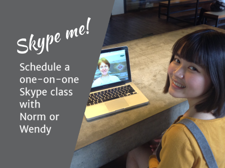 One-on-one Skype class